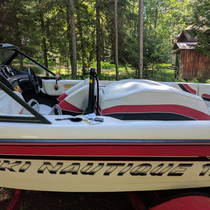 Ράγα οδηγός για την εσωτερική κάλυψη κινητήρα σκάφους