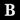 House letter B - Noto Serif - 170mm ύψος - 10mm βάθος