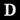 House letter D - Noto Serif - 170mm ύψος - 10mm βάθος