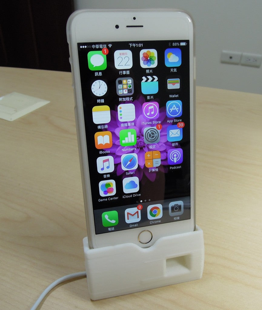 Βάση φόρτισης iPhone6 και 6 Plus με κέρατο ηχείου και ρυθμιζόμενη όδευση καλωδίων