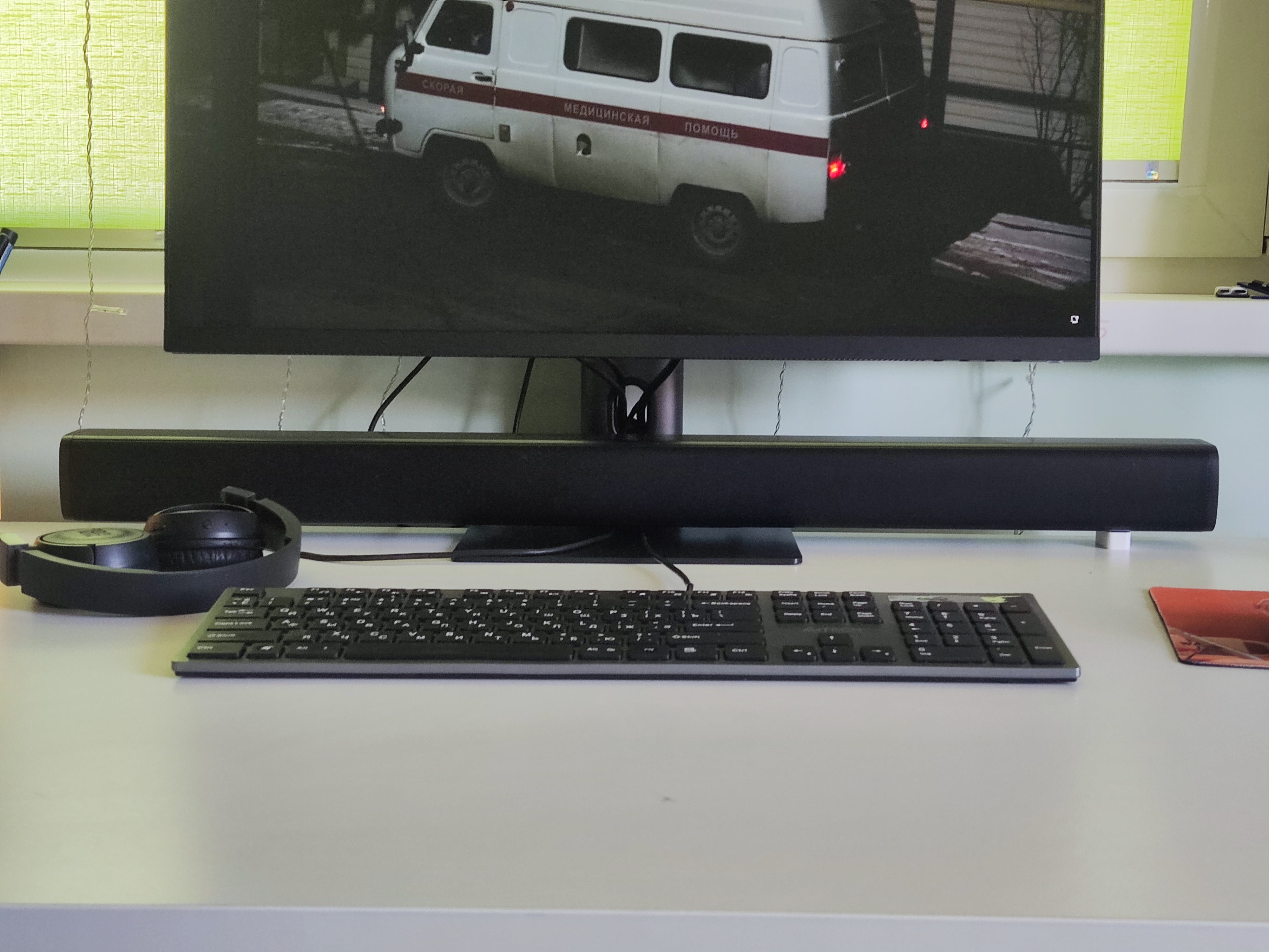 Ανυψωτικά μπλοκ Redmi Soundbar – Βελτιστοποιήστε τον ήχο σας