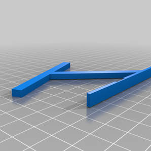 Συμπαγής βραχίονας ηχείου