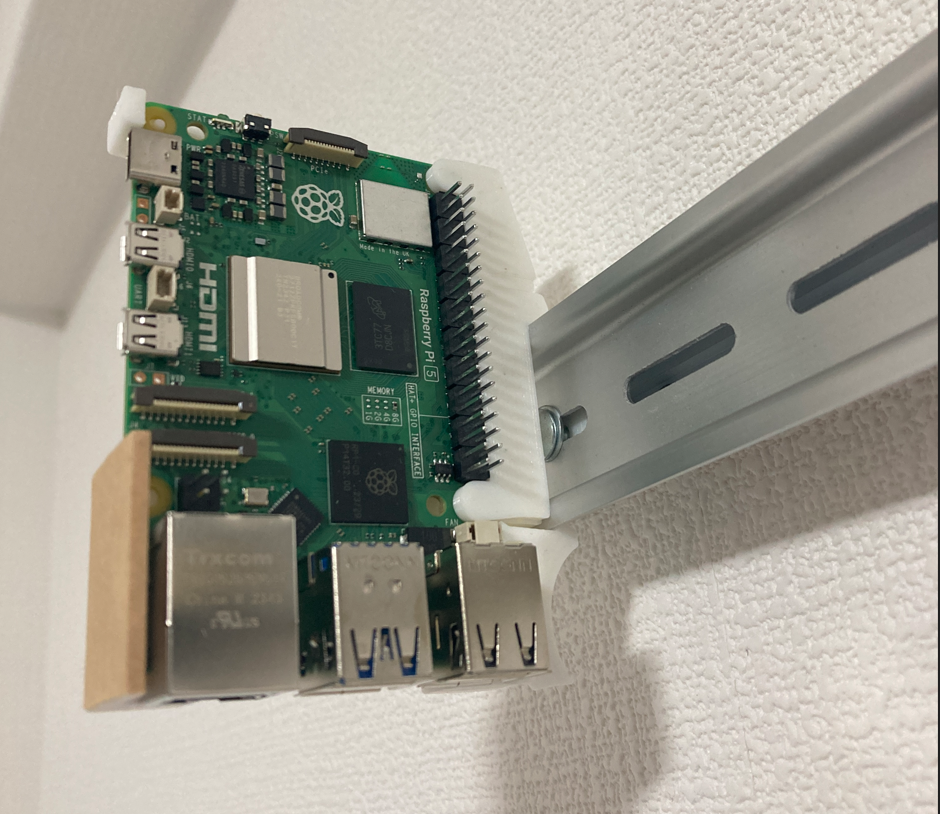 DIN-συνδέσεις για Raspberry Pi 3, 4, 5 (μόνο 3D-εκτυπωμένα μέρη!)