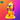 Pluto Chibi 3D Figure – Γλυκό συλλεκτικό αντικείμενο της Disney