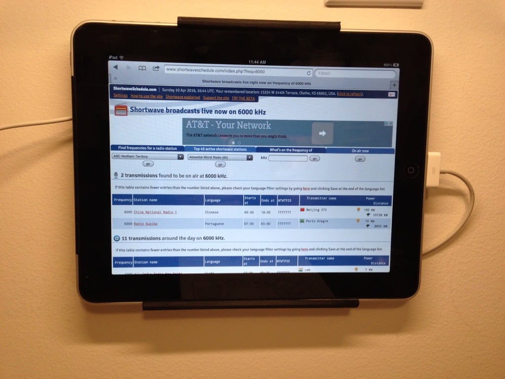 Γνήσια επιτοίχια βάση iPad