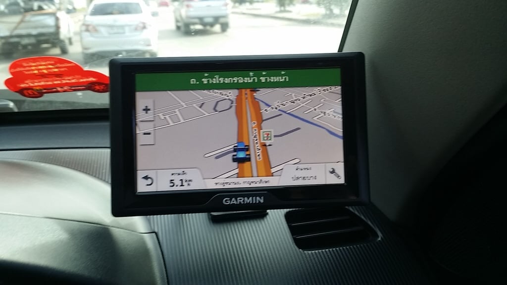 Θήκη Garmin GPS με διάμετρο μπάλας 17mm