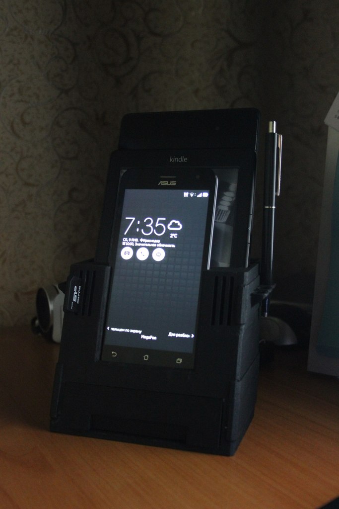 Βάση σύνδεσης για Zenfone 2, Nexus 7 και Kindle 5 με διανομέα USB και βάση για αξεσουάρ